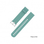 Smart Watch Strap - Silicone