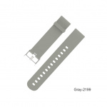 Smart Watch Strap - Silicone