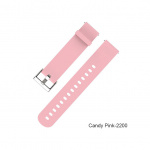 Smart Watch Strap - Silicone