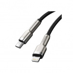Baseus Cafule Series Metal Data Cable Type-C to iP PD 20W 2m