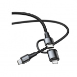 Baseus Twins 2 in 1 Cable Type-C to iP PD 60W