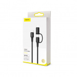 Baseus Twins 2 in 1 Cable Type-C to iP PD 60W