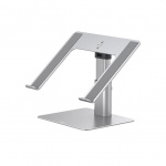 Baseus Metal Adjustable Laptop Stand