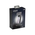 Anker 737 GaNPrime Charger 120W