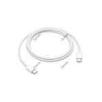 Apple USB-C 60W Charge Cable - 1m