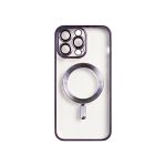 Berlia Magsafe Magnetic Series Case for iPhone 14 Series