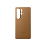 Galaxy S25 Ultra Kindsuit Case - OEM