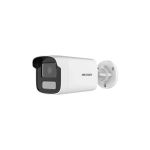 Hikvision DS-2CD1T23G2LIU 2MP Bullet IP Camera