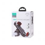 Joyroom JR-ZS288 Bike Phone Mount