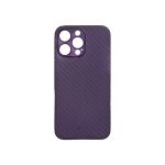 KZDOO Air Carbon Case for iPhone 14 Series