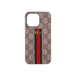 Luxury Leather Design Case For iPhone