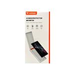 Mohave Premium Privacy Screen Protector film with Installation Box for Galaxy S24 Ultra