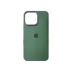 My Choice Protective Case for iPhone 14 Series