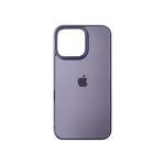 My Choice Protective Case for iPhone 14 Series