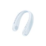 Qualitell H4 Neck Fan – 2000mAh