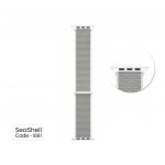 Smart Watch Strap - Nylon Sport Loop 42/44/45/49mm