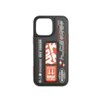 Skinarma Kira Kobai Series Leather Case with GripStand for iPhone 14 Pro Max