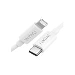 WiWU G90 20W USB-C to Lightning Cable 1.2M