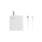 Xiaomi 67W USB-A Fast Charger Adapter with Type-C Cable