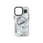 Youngkit Camouflage Circuit Case with MagSafe for iPhone 14 Pro Max